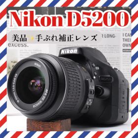 美品❤️Nikon D5200❤️スポーツ撮影✨手ぶれ補正一眼レフカメラ