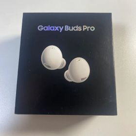 【開封済・未使用品】Galaxy Buds Pro ファントムホワイト【美品】 Galaxy Buds Pro 新品 3,800円 中古 3,700円 | ネット最安値の価格比較