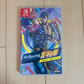 Fit Boxing 北斗の拳