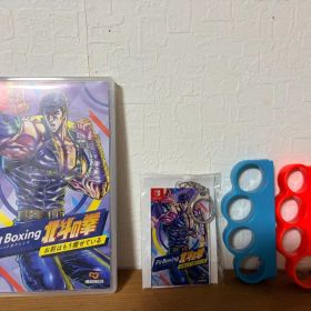 Fit Boxing 北斗の拳 ～お前はもう痩せている～