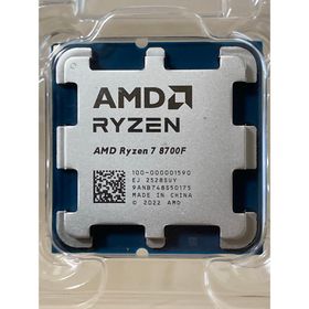 Ryzen 7 8700G BOX 新品 23,800円 中古 15,290円 | ネット最安値の価格