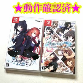 【レア】Switch メモリーズオフ 双想 ファンディスク ヒストリア(家庭用ゲームソフト)