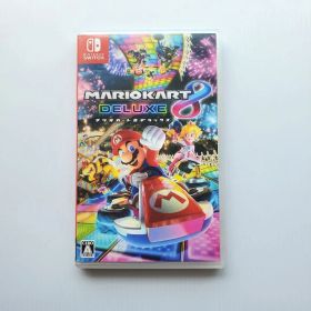 マリオカート8 デラックス