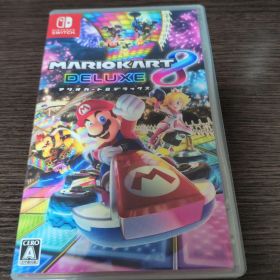 マリオカート8 デラックス