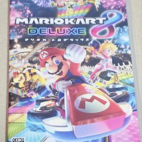 マリオカート8 デラックス