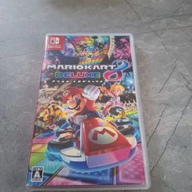 マリオカート8 デラックス Nintendo Switch