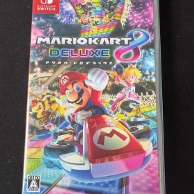 マリオカート8 デラックス