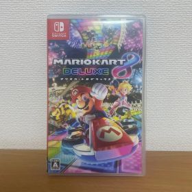 【早い者勝ち】任天堂スイッチ マリオカート8 デラックス ゲームソフト
