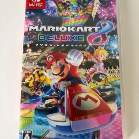 マリオカート8 デラックス