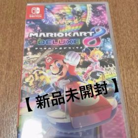 マリオカート8 デラックス