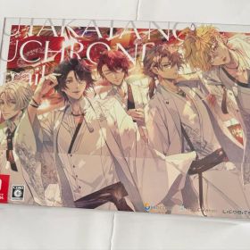 Switch 泡沫のユークロニア -trail- 限定 幻燈エディション