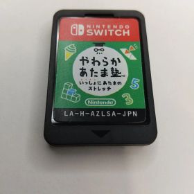 MA やわらかあたま塾 いっしょにあたまのストレッチ