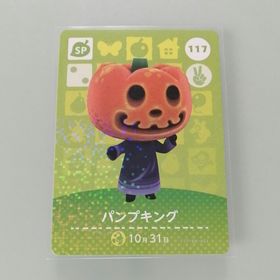 ニンテンドースイッチ(Nintendo Switch)のamiiboカード あつ森 117 パンプキング(その他)