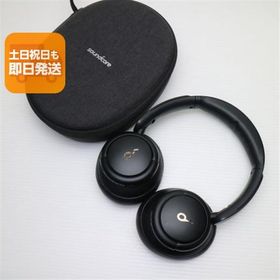 美品 Anker Soundcore Life Q30 ブラック ワイヤレスヘッドホン ANKER 即日発送 あすつく 土日祝発送OK