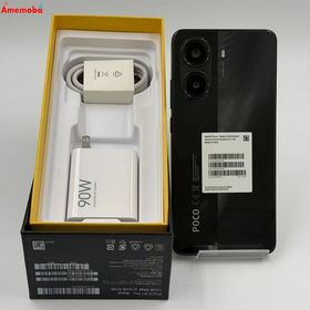 Xiaomi POCO X7 Pro 512GB ブラック 2412DPC0AG 海外版SIMフリー