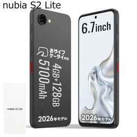 ヌビア(nubia)の未開封 nubia S2 Lite SIMフリー ブラック 4GB+128GB(スマートフォン本体)