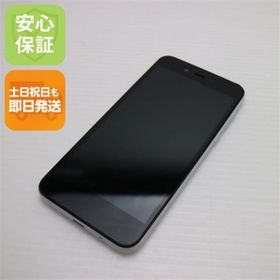シャープ(SHARP)の超美品 702SH AQUOS sense basic ホワイト M888(スマートフォン本体)