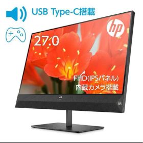 HP Pavilion 27 FHD ディスプレイ