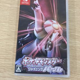 ！２ポケットモンスター シャイニングパール NintendoSWITCH ソフト【ゲームソフト】【0.7】