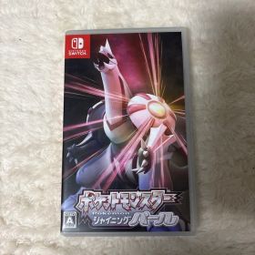 ポケットモンスター シャイニングパール