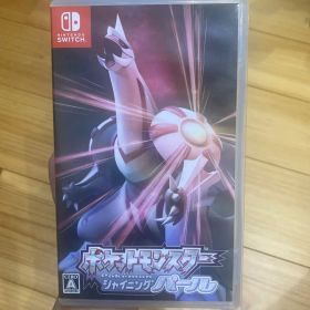 ポケットモンスターシャイニングパール