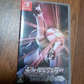 Switch ソフト ポケットモンスターシャイニングパール