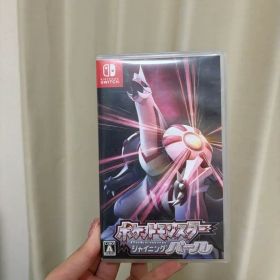 ポケットモンスターシャイニングパール switch