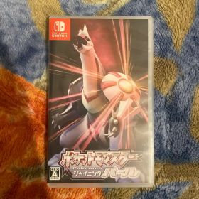 ポケットモンスター シャイニングパールリメイク
