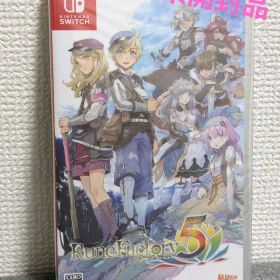 ルーンファクトリー5 新品 Nintendo Switch