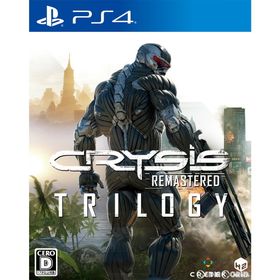 トリロジー(trilogy)のPS4ソフトCrysis Remastered Trilogy(クライシス リマスター トリロジー) H2 INTERACTIVE(家庭用ゲームソフト)