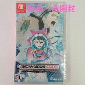 Switch ANONYMOUS CODE 未開封