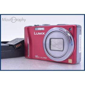 【動作保証】 パナソニック Panasonic LUMIX DMC-TZ20 16x バッテリー、充電器付属 同梱無料 #yk7438(コンパクトデジタルカメラ)