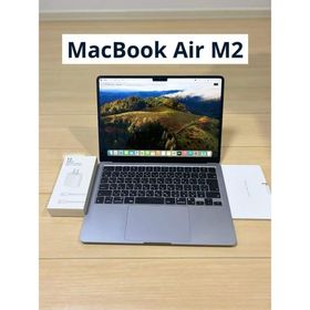 アップル(Apple)のMacBook Air M2 8GB 256GB バッテリー87% 141回(ノートPC)