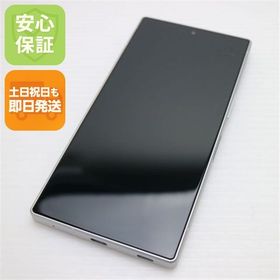 安心保証 新品同様 SIMフリー AQUOS R9 ホワイト