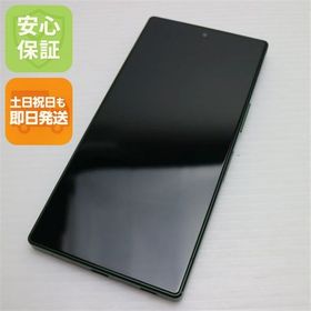 安心保証 超美品 SIMフリー AQUOS R9 グリーン
