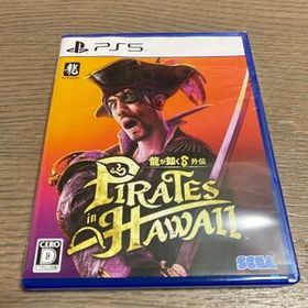 PS5 龍が如く8 外伝 Pirates in Hawaii 新品