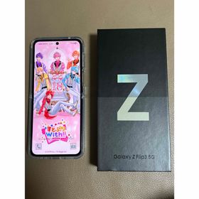 ギャラクシー(Galaxy)のGalaxy Z Flip3 5G 中古 不具合なし(スマートフォン本体)
