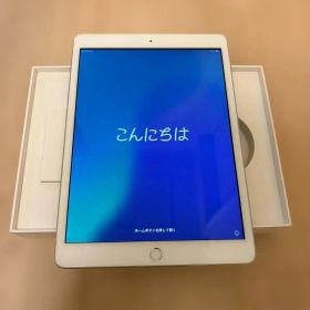iPad 第7世代 32GB ホワイト Wi-Fi + Cellular