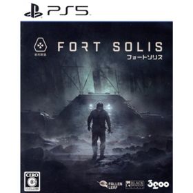 フォートソリス／ＰＳ５(家庭用ゲームソフト)