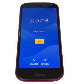 SIMフリー FCNT らくらくスマートフォン 64GB F-52B docomo ○判定 レッド アンドロイド スマートフォン スマホ 【中古】 52603K226U