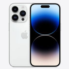 iPhone 14 Pro 新品 66,666円 | ネット最安値の価格比較 プライスランク