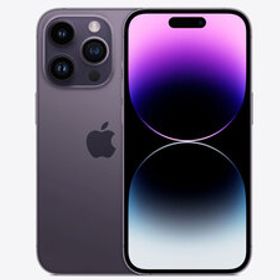 ★最終値下げ★iPhone14Pro iPhone 14 Pro 新品 68,888円 | ネット最安値の価格比較 プライスランク