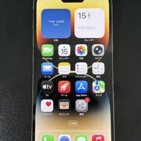 iPhone 14 Pro 128GB ゴールド 訳あり・ジャンク 50,101円 | ネット最