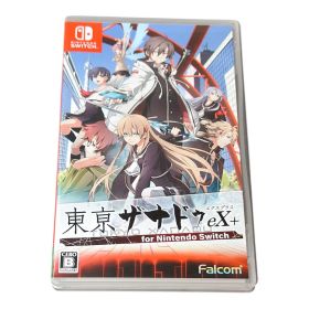 東亰ザナドゥeX+ Switch