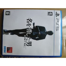 セガ(SEGA)の龍が如く7外伝 名を消した男(家庭用ゲームソフト)