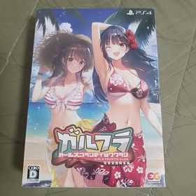 プレイステーション4(PlayStation4)のPS4 ガールズフランティッククラン（完全生産限定版）(家庭用ゲームソフト)