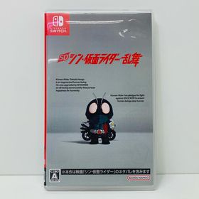【中古】 ゲームソフト ＳＤ シン・仮面ライダー乱舞 Nintendo Switch アクション HAC-P-A93AA【代金引換不可・日時指定不可】【ネコポス発送】【飾磨店】(家庭用ゲームソフト)