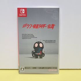 バンダイナムコエンターテインメント(BANDAI NAMCO Entertainment)のSD シン・仮面ライダー 乱舞 Nintendo Switch ゲームソフト(家庭用ゲームソフト)