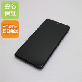 AQUOS sense4 lite 中古 6,900円 | ネット最安値の価格比較 プライスランク