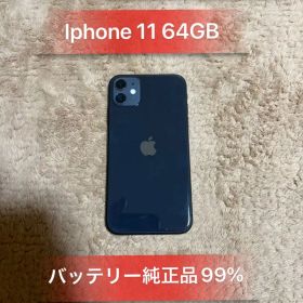 Iphone 11 64GB Black SIMフリーバッテリー99%超美品